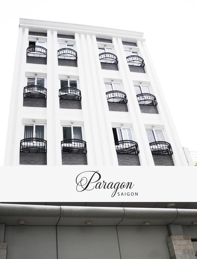 Paragon Saigon ホーチミン市 エクステリア 写真
